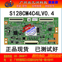 The new Samsung S128CM4C4LV0 4 logic board LTF400HF19 LTF460HJ05 V01 spot