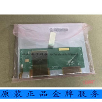 5 6 inch Innolux LCD brand new original AT056TN52 V 3 AT056TN52 V3