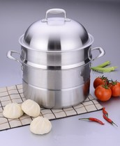 German Process Steamed Soup Boiler Suit Simmer Pan Triple composite stainless steel steamer 30CM Double earthen pan