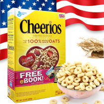 Ready-to-eat cereal breakfast Cheerios general Crystal grind baking whole cereal oatmeal ring 340g imported US