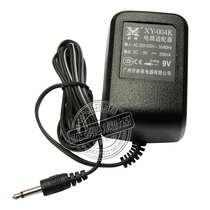 New Yongmei keyboard 200A 500E 600 9 v250ma Power Adapter 3 5 cylindrical plug