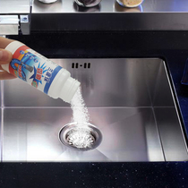 Buy 2 get 1 buy 3 get 2 get pipe dredging agent kitchen toilet sewer strong dredge hair food oil blockage