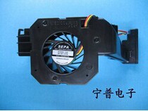 New Sharp Projector Fan NFANSA019WJZZ 12v 0 07a Bridge Type