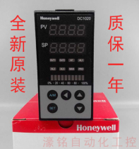 New original Honeywell Honeywell thermostat temperature control instrument DC1020CR-701000-E