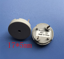 17 * 5MM passive piezoelectric buzzer gold plated needle EAT-152Projech Unltd thin buzzer