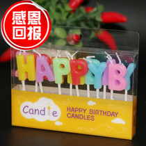 Factory direct sales happy birthday digital candle English alphabet candle Birthday party party birthday candle