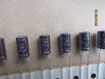 47UF 50V 50V47UF Japan NIPPON Black King Kong LE High Frequency Low Resistance Electrolytic Capacitor 6*12