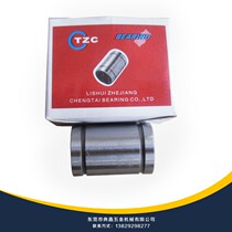 TZC high-quality linear bearings LML6UU LM8L LM10L LM12LU LM16L LM20L LM13LUU