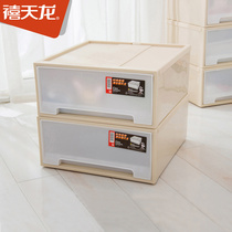 Judrin G-5010 cabinet plastic storage cabinet drawer type thickened 2-storey cabinet large combination cabinet storage box