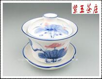 White Porcelain Lotus Cover Bowl * Three Cai Bowl Tea Bowl Tea Bowl Tea Bowl Tea Cup Tea Ceremony Accessories Ceramics