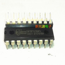 EM78P157NAPJ DIP16 imported brand new quality assurance can be taken directly