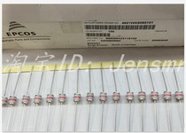 B88069X2311S102 EM3600X EPCOS 3600V 1 5KA 5 5x 6mm ceramic discharge tube