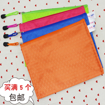 a4 canvas File insurance policy case this maternity examination pregnant women to produce information file storage bag zipper bag