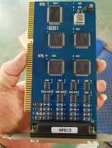 Amcar data acquisition card environmental protection detection exhaust detection motor vehicle exhaust detection station Shenzhen An car