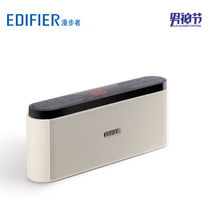 Edifier Rambler M19 mini portable FM card audio middle-aged and elderly outdoor speaker with Radio