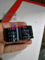New Nikon Capacitor 400V470UF 35X40 Imported
