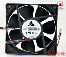 Delta Delta 12CM chassis fan WFB1212HE 12038 12V 0 60A Double Ball