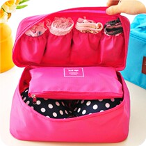 Travel underwear storage box storage bag bra underwear socks finishing storage bag cosmetics storage bag