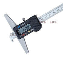 Single hook digital display depth scale electronic depth ruler depth caliper 0-150mm 0-200 0-300 0-500