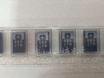  Tantalum capacitor AVX TAJD687K004RNJ 4V 680UF D