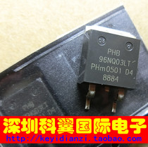 PHB96NQ03LT field effect MOS tube patch TO-263 brand new PHILIPS original direct shot