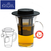 German finum finum household tea bag imported glass cup with filter screen tea cup glass cup