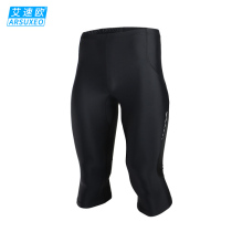 Ai Suo summer breathable quick-dry running cycling sports seven-point pants elastic tight running equipment