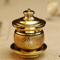 Home Indoor Buddha Hall for the Buddhas financial god Guan Temple Taiwan Merchants Taiwan Merchants Entrance Treasure pure Tonggong Cup Net water glass for the cup