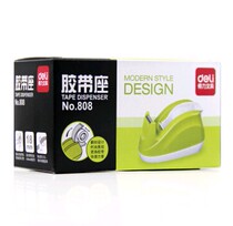 Dili 808 adhesive tape seat tape cutter fashion cute creative color small transparent stationery tape Holder