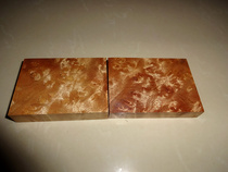 Gold camphor brand material lighter material mahogany small material wood