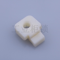 Haitan bottom plate accessories imitation Weittu cabinet PS cabinet accessories bottom plate accessories screws Weittu Cabinet Accessories