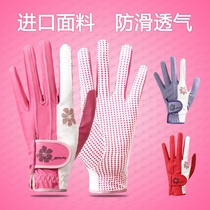 Golf glove female non-slip abrasion resistant and breathable sunscreen outlet Korea golf golf supplies
