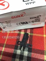 God vision small photoelectric PM-Y54 PM-L54 PM-T54 special sale original fake one penalty ten