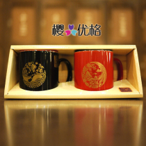 Starbucks Japan 2011 New Year National image Phoenix Phoenix Gold seal mark pair cup+mini demi cup set