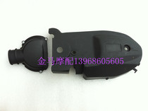 Yamaha motorcycle moped Fuxi Qiaoge ghost fire engine 100CC transmission belt shell side cover