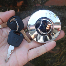 Motorcycle fuel tank cap accessories AX100 fuel tank cap tricycle fuel tank cap universal fuel tank cap