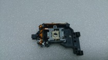 DVD skinhead suitable for home cinema HTS3548W 93 HTS3568W 93