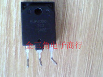 Triode RJP60DO RJP60D0 RJP60D0DPM import disassembly test good