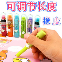 Creative stationery rubber student childrens art eraser Test rubber cartoon gift primary school prizes