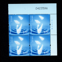 Chronicling stamps 615 -22013-7 World Water Day brand new factory nameplate Foundry