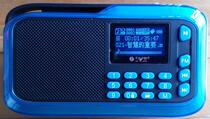 Audio machine (with 32G memory card audio is clearer and more complete)