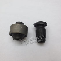 Haima 3 Fumei 323 second generation third generation lower swing arm rubber sleeve sea Fuxing Puli horse lower suspension bushing factory