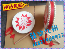High quality leather fan drum 1820232530cm pattern can be customized in large quantity