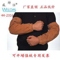 Witex 44-2319 welding sleeve cowhide 44-2321 welding hand sleeve high temperature operation protection cutting and grinding