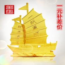 The Qiyue Wholesale Net 1 Yuan supplement the price difference postage link freight link difference just how many pieces to take