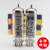 Brand new original box German VALVO PY82 with ring tube