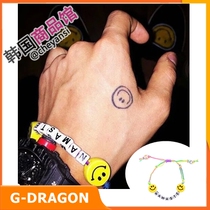 All BIGBANG G-DRAGON GD Bracelet Letter Bracelet