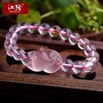 Jiang Road Natural Crystal Fox Bracelet Female Powder Crystal Powder Crystal Handstring Lady Lad Enrollment Day Gift