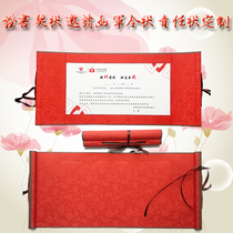 Military order certificate certificate of merit customized certificate of honor certificate of guarantee letter of invitation letter of appointment teacher sticker