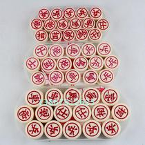 Special Chinese mahjong chess car horse cannon chess melamine Chinese chess for young and old